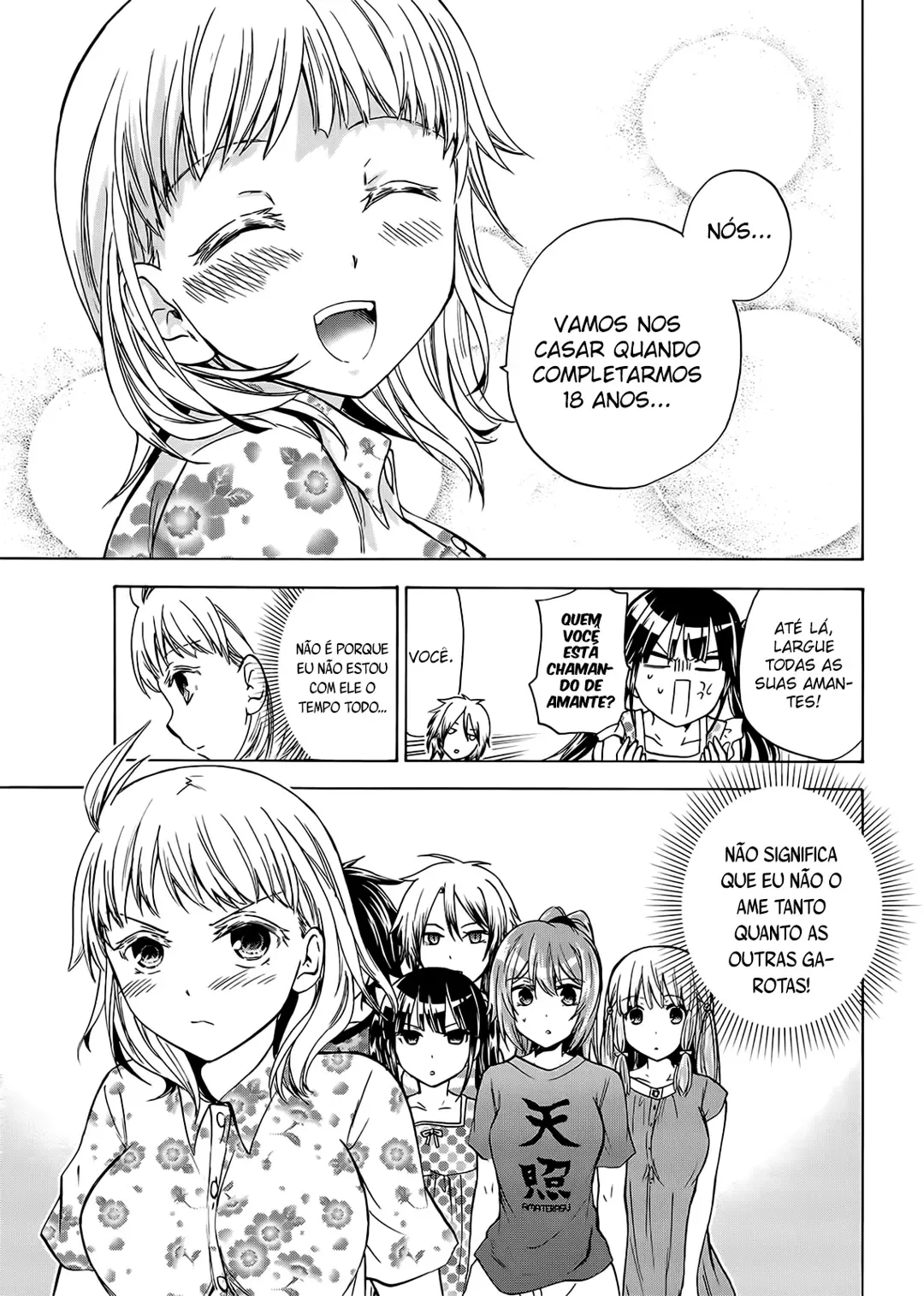Maga Tsuki Chapter 53 page 24