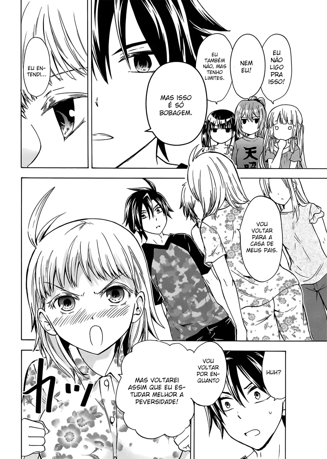 Maga Tsuki Chapter 53 page 21