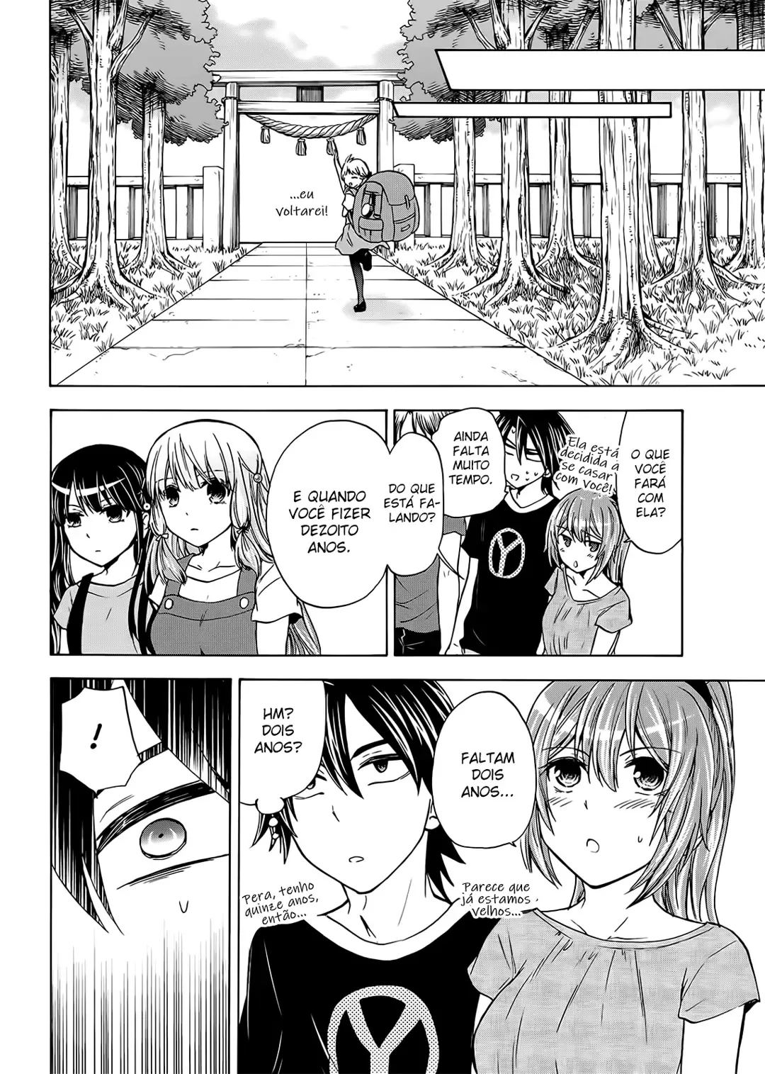 Maga Tsuki Chapter 53 page 25