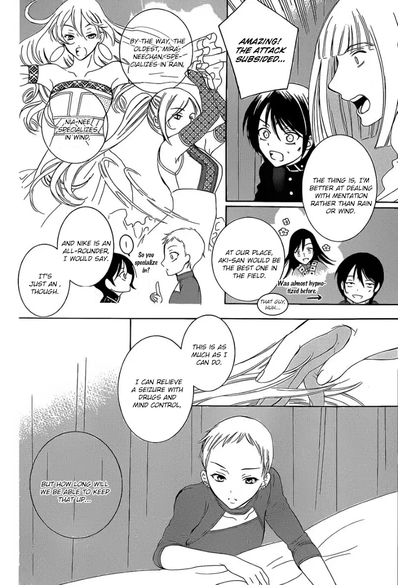 Soredemo Sekai wa Utsukushii Chapter 54 page 8
