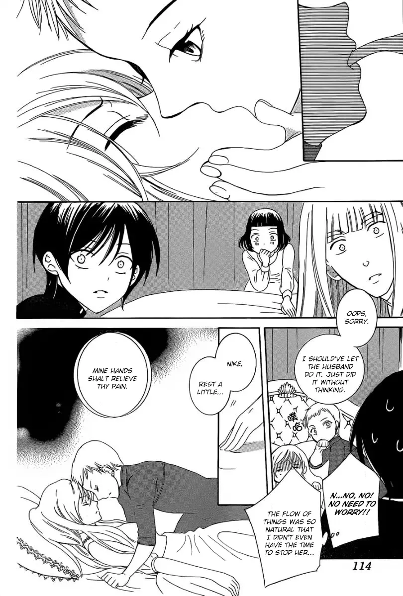 Soredemo Sekai wa Utsukushii Chapter 54 page 6