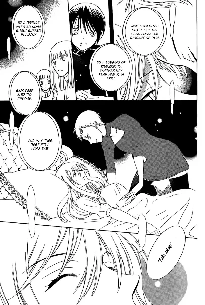 Soredemo Sekai wa Utsukushii Chapter 54 page 7