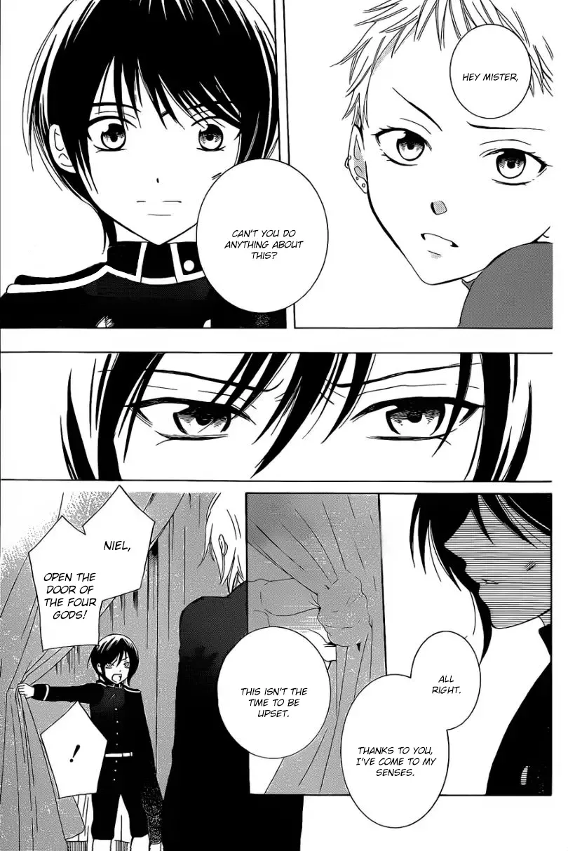 Soredemo Sekai wa Utsukushii Chapter 54 page 9