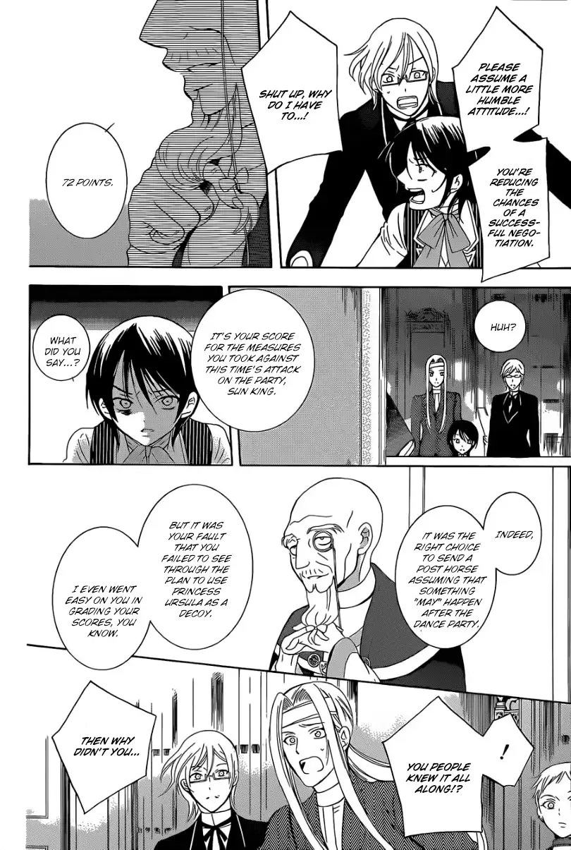 Soredemo Sekai wa Utsukushii Chapter 54 page 16