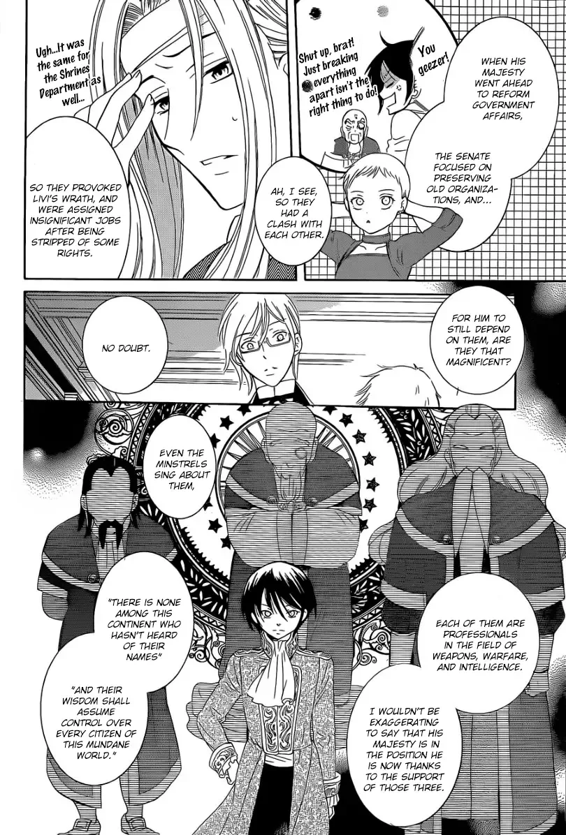 Soredemo Sekai wa Utsukushii Chapter 54 page 12