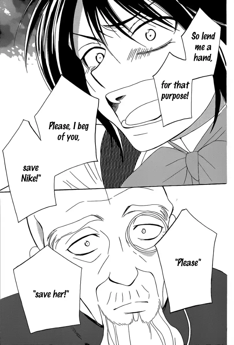Soredemo Sekai wa Utsukushii Chapter 54 page 23