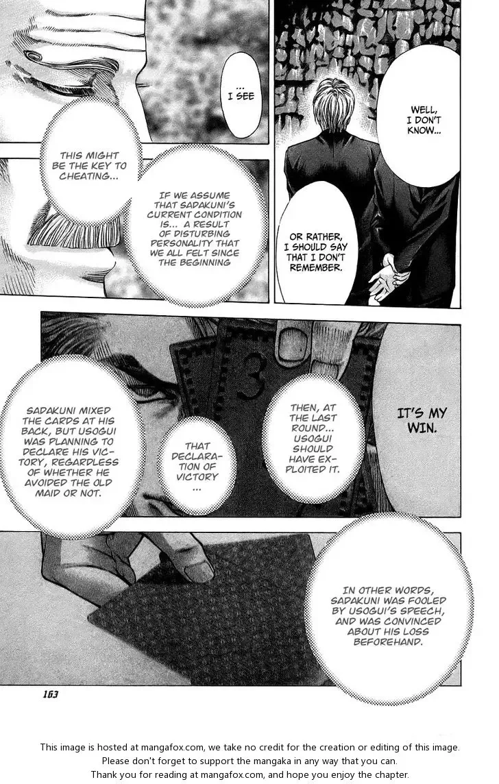 Usogui Chapter 51 page 7