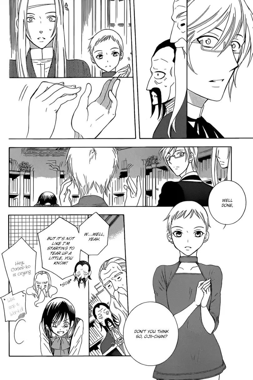 Soredemo Sekai wa Utsukushii Chapter 54 page 24