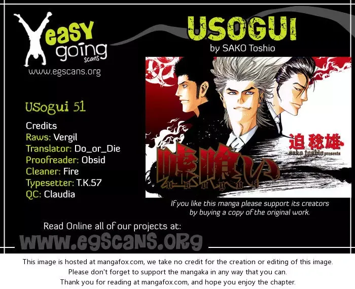 Usogui Chapter 51 page 1