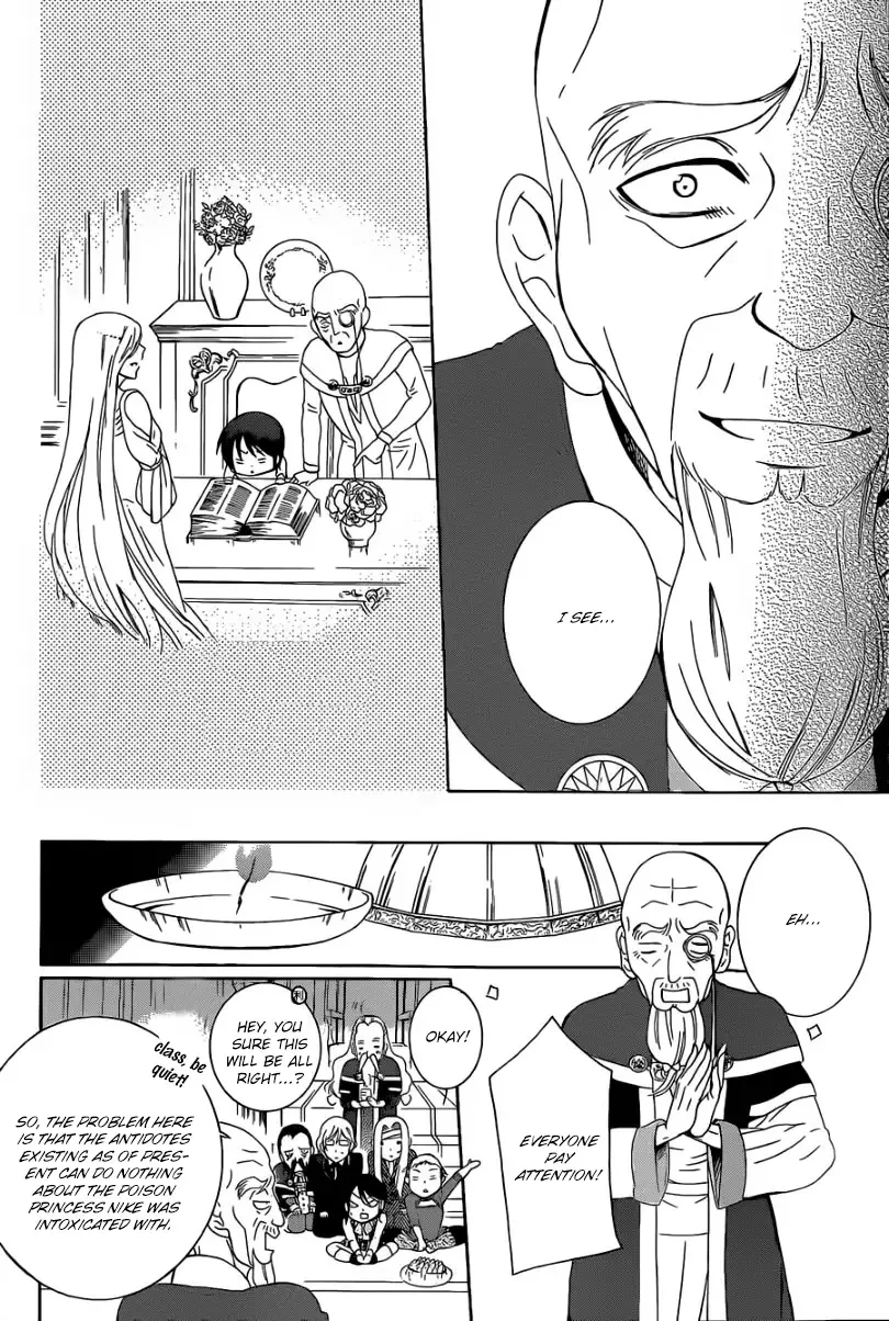 Soredemo Sekai wa Utsukushii Chapter 54 page 26