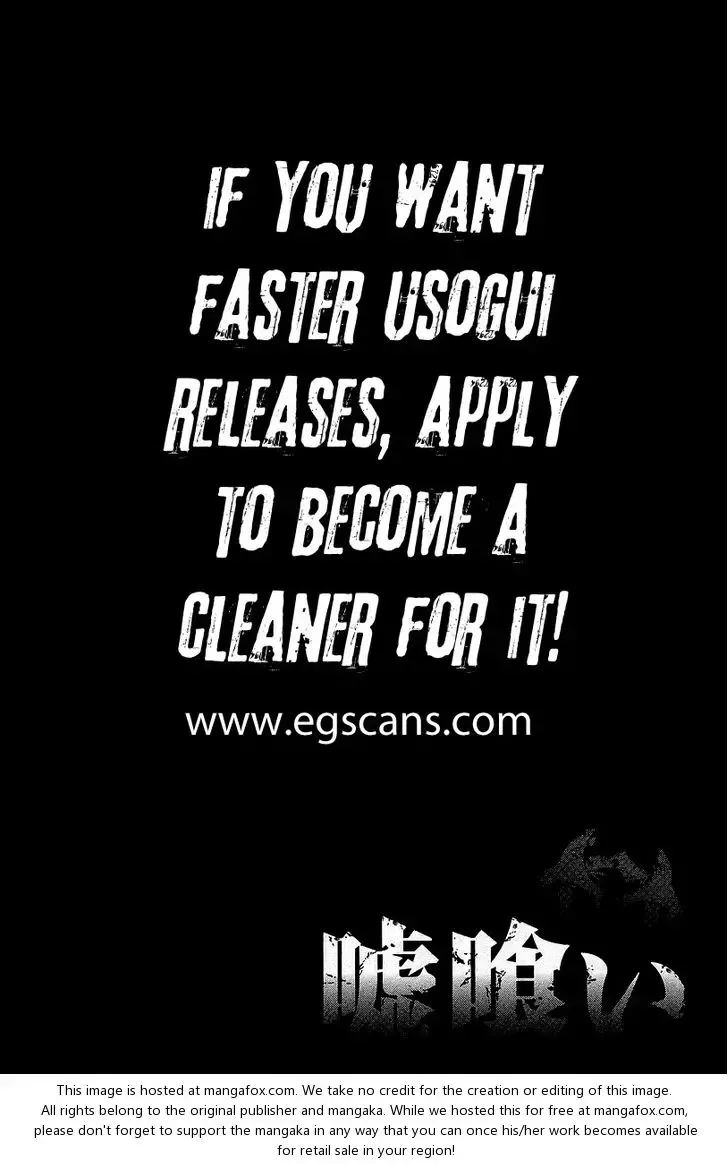 Usogui Chapter 51 page 19
