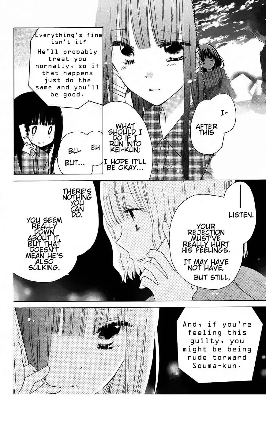 Last Game Chapter 40 page 3