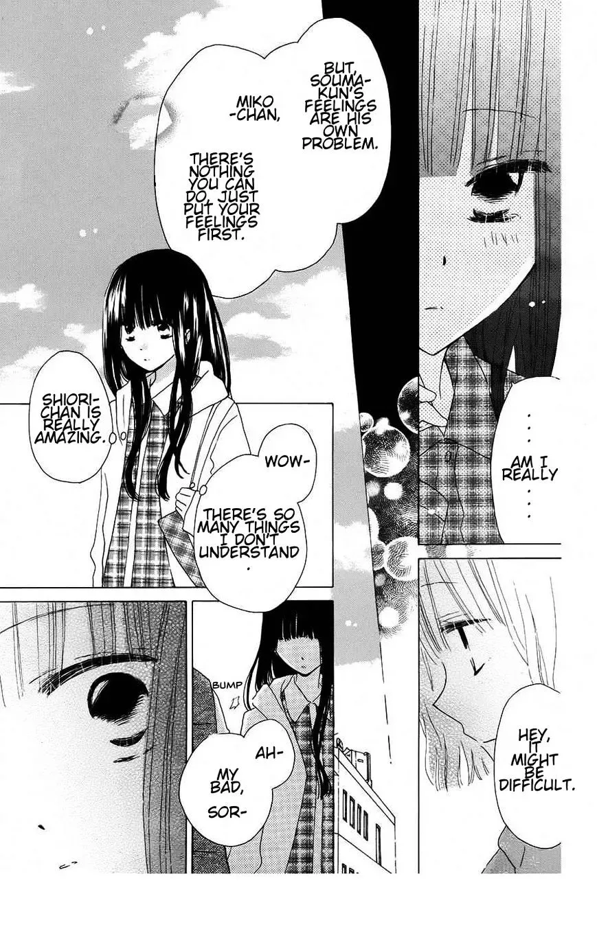 Last Game Chapter 40 page 4