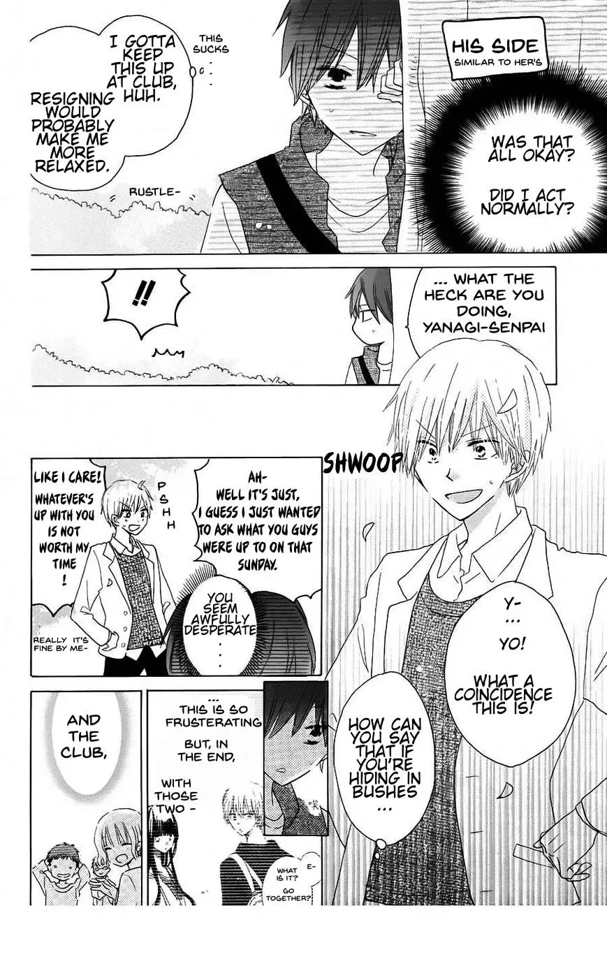 Last Game Chapter 40 page 7