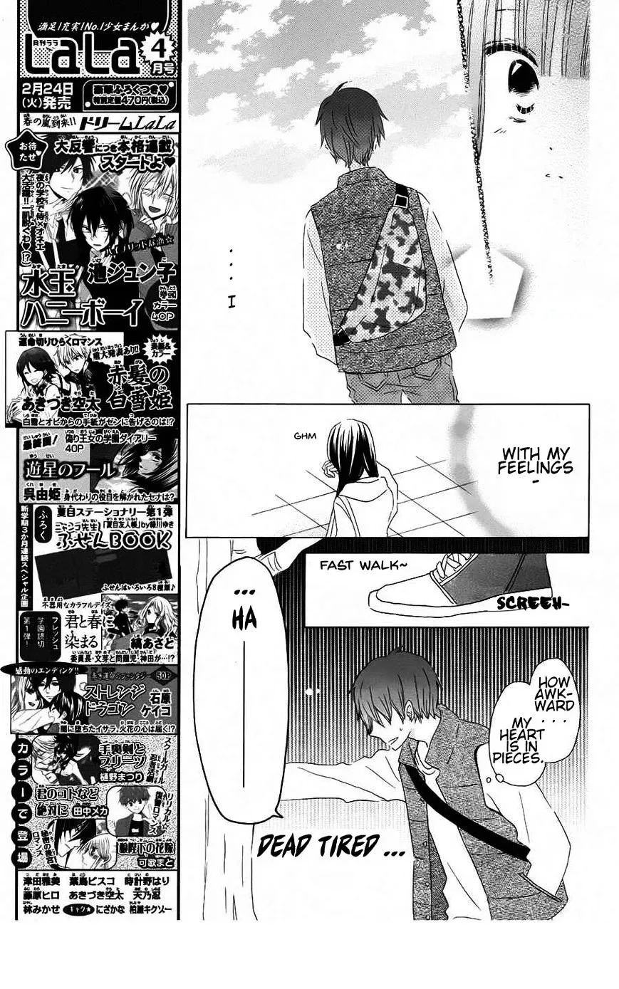 Last Game Chapter 40 page 6