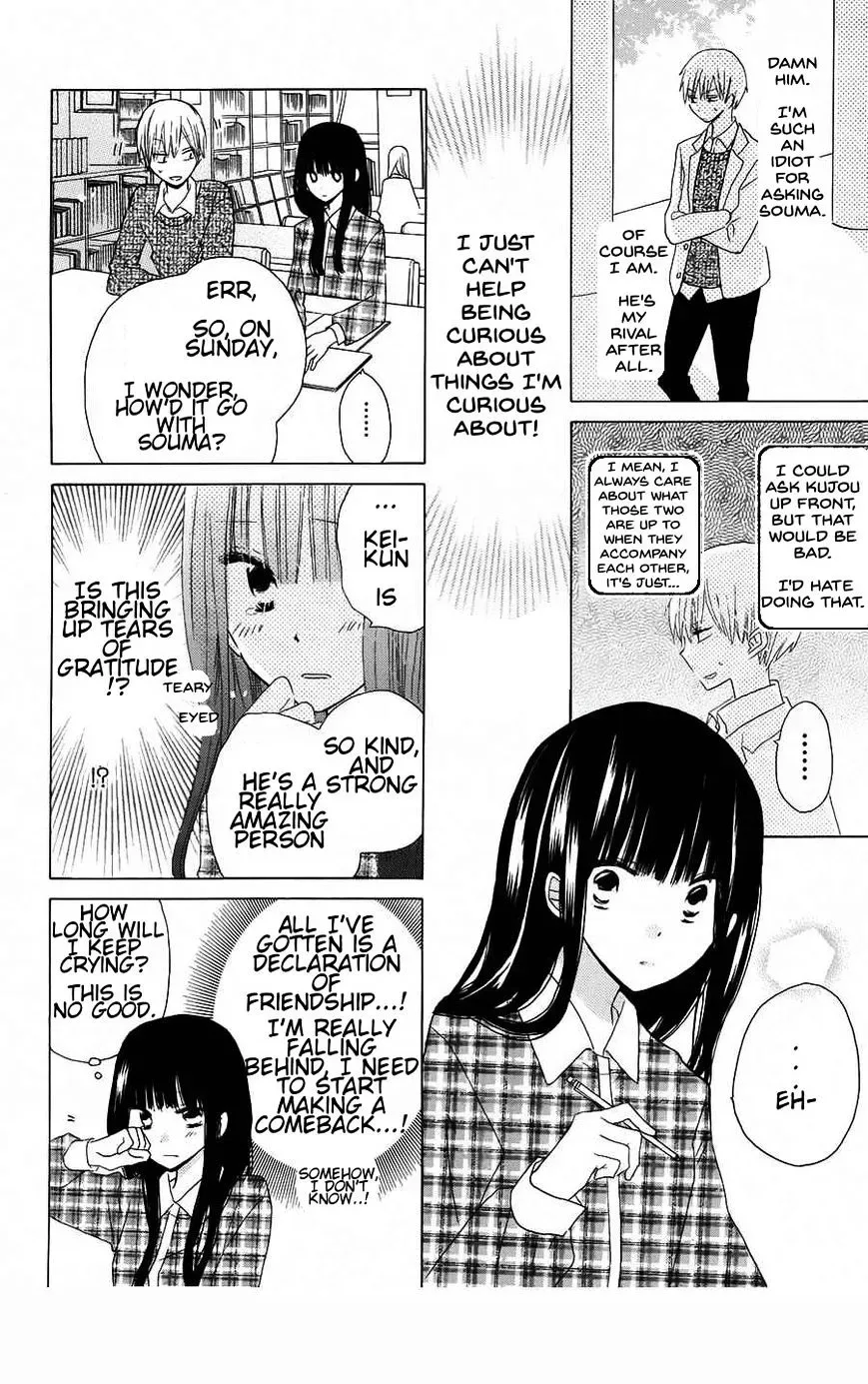 Last Game Chapter 40 page 9