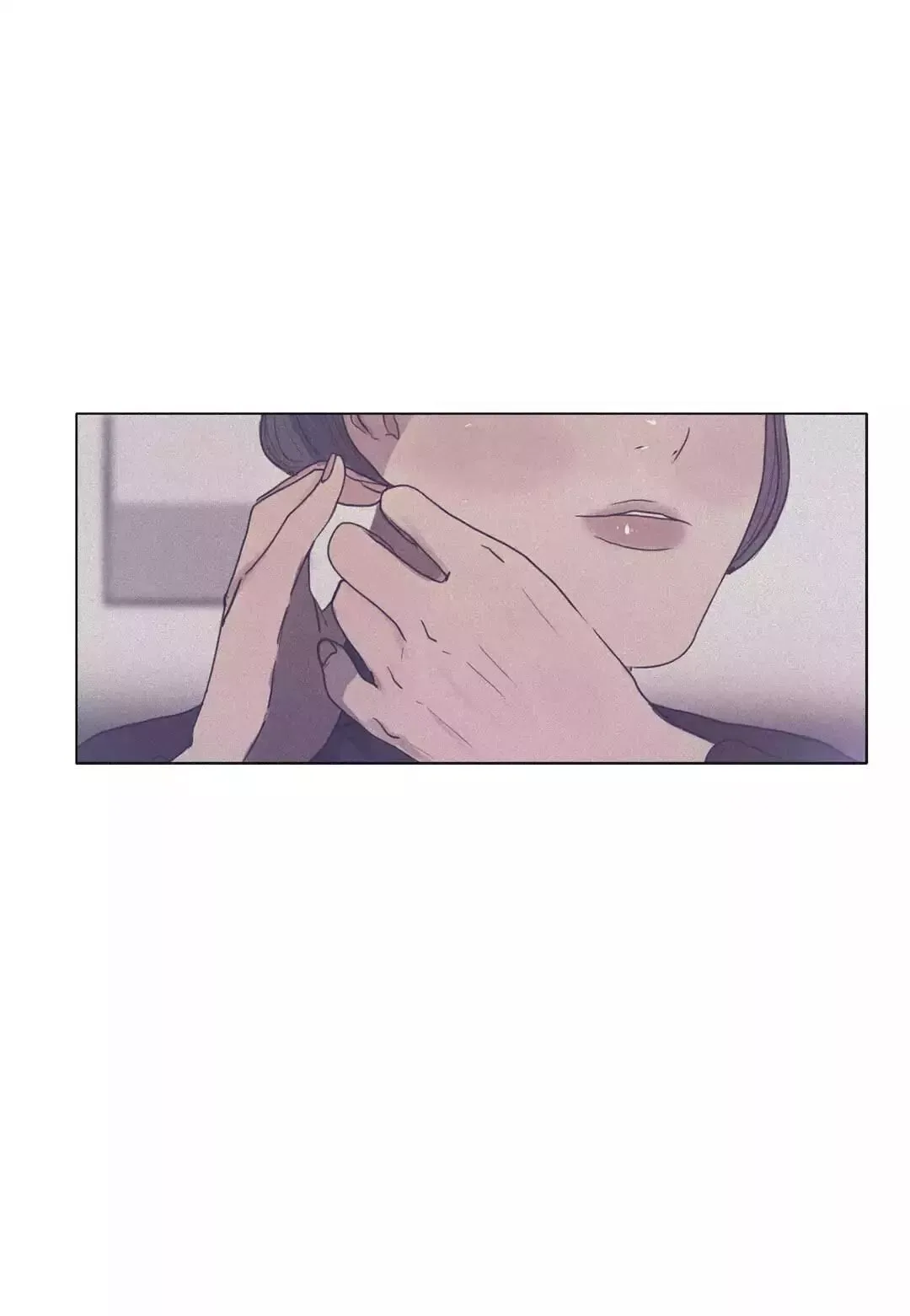 Save me Chapter 56 page 8