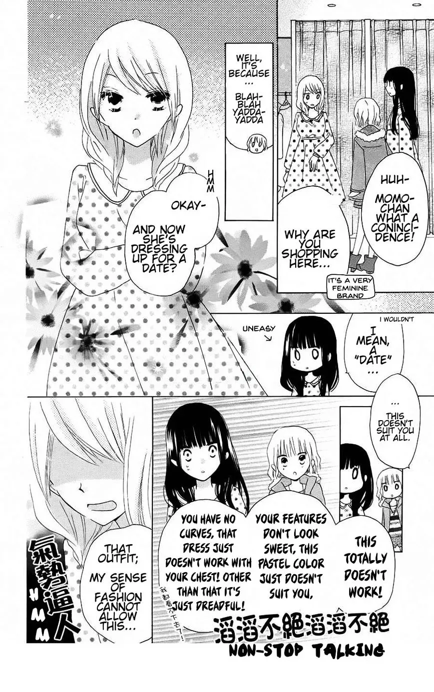 Last Game Chapter 40 page 13
