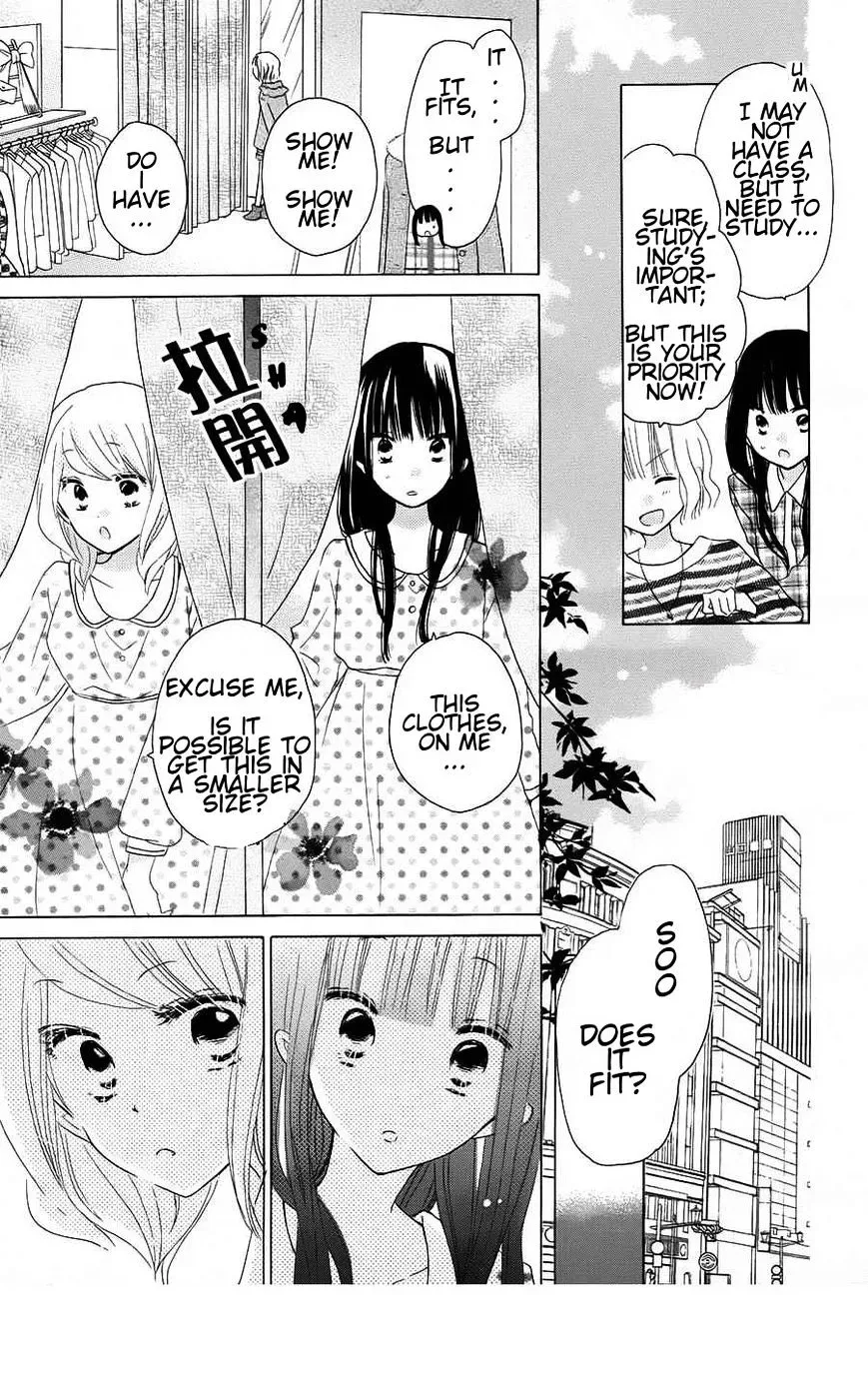 Last Game Chapter 40 page 12