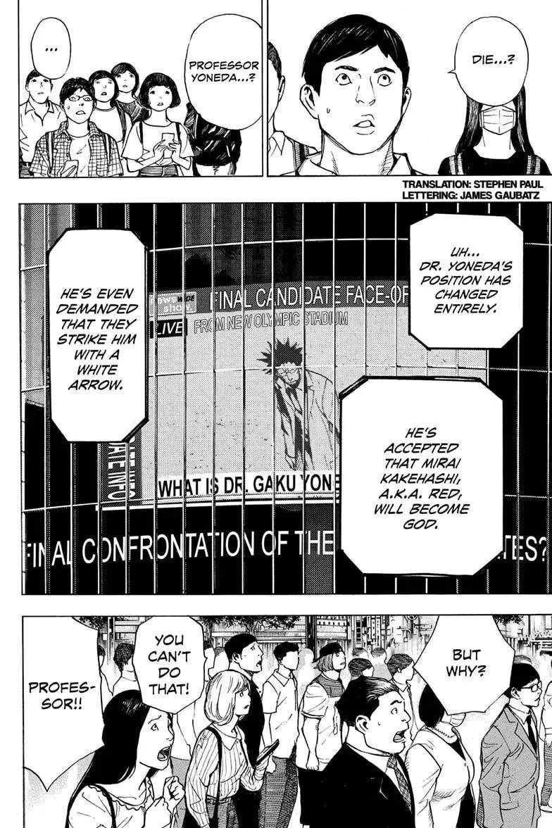 Platina End Chapter 55 page 2