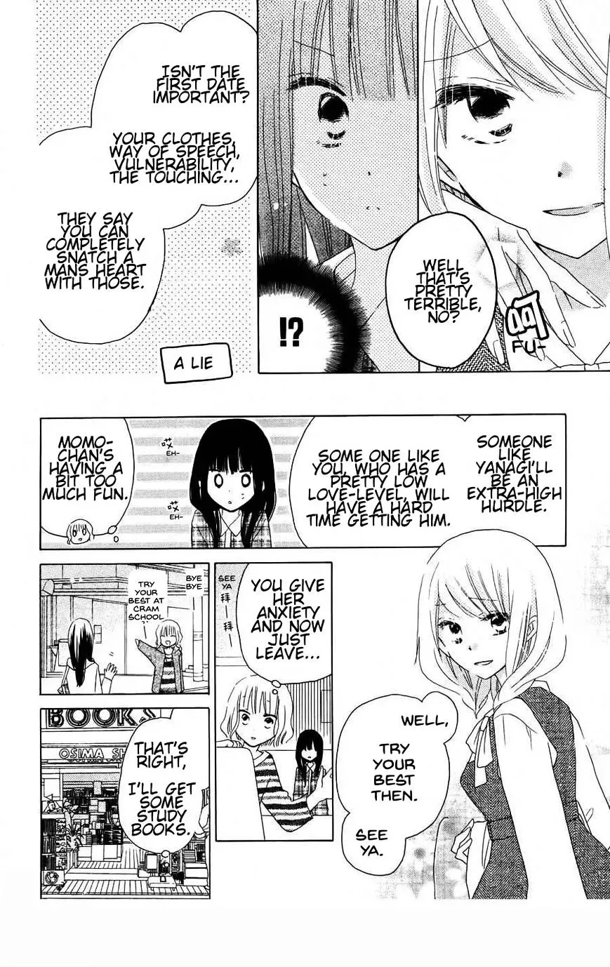 Last Game Chapter 40 page 17