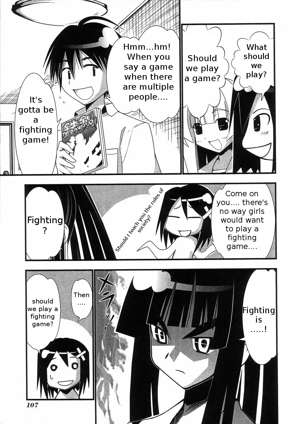 Seto no Hanayome Chapter 63 page 7
