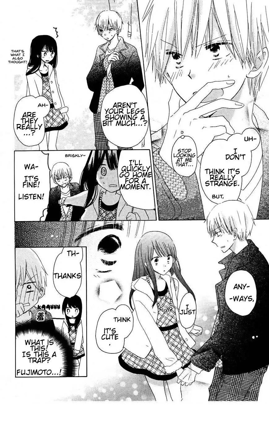 Last Game Chapter 40 page 20