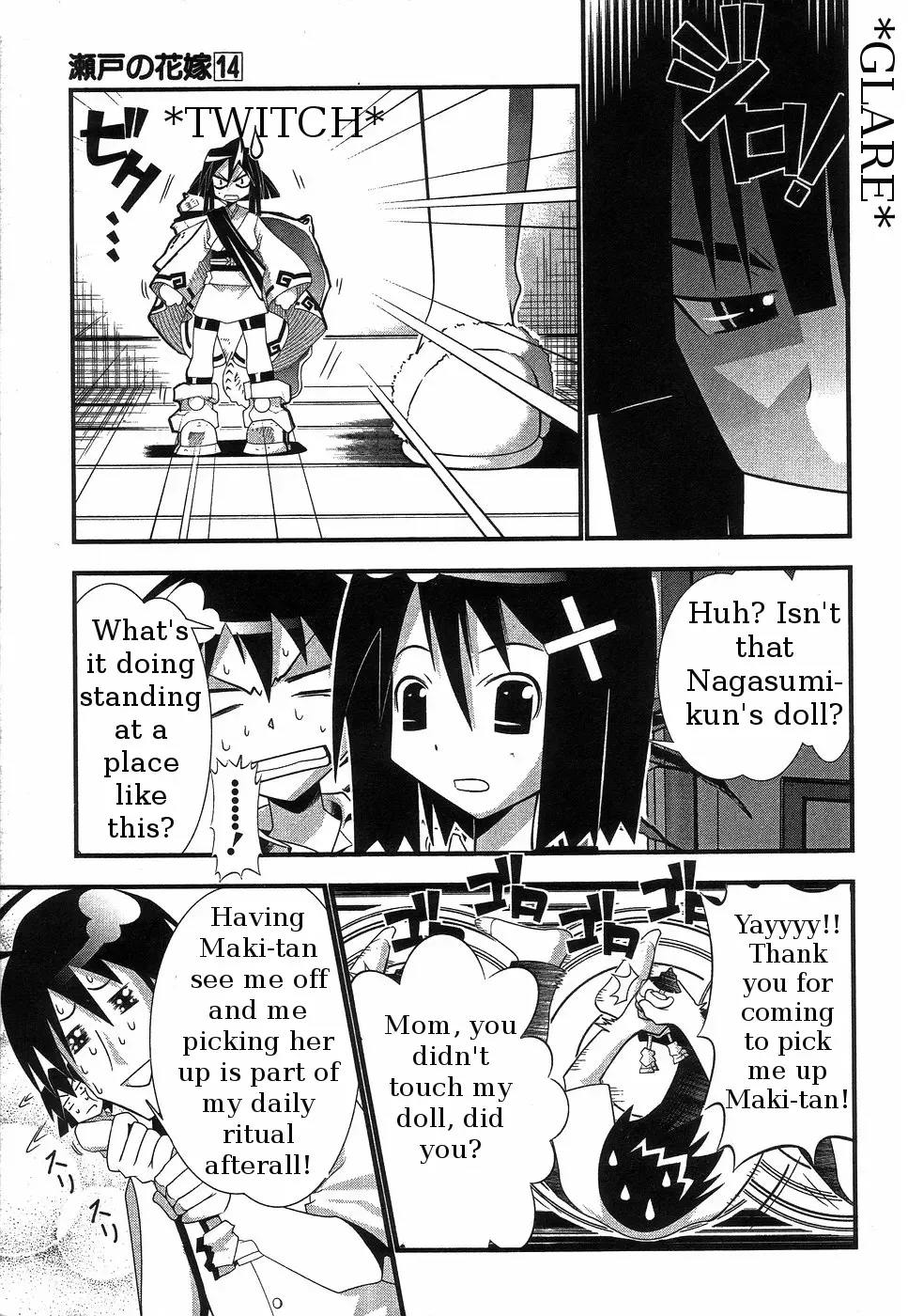 Seto no Hanayome Chapter 63 page 5