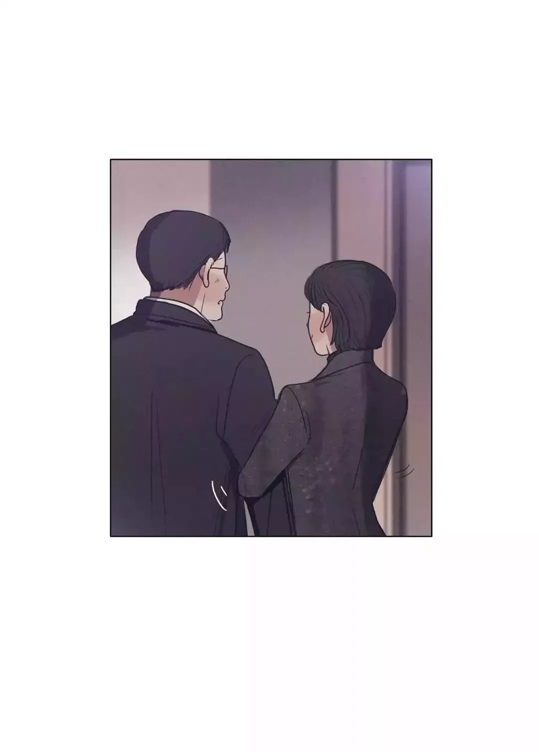 Save me Chapter 56 page 25