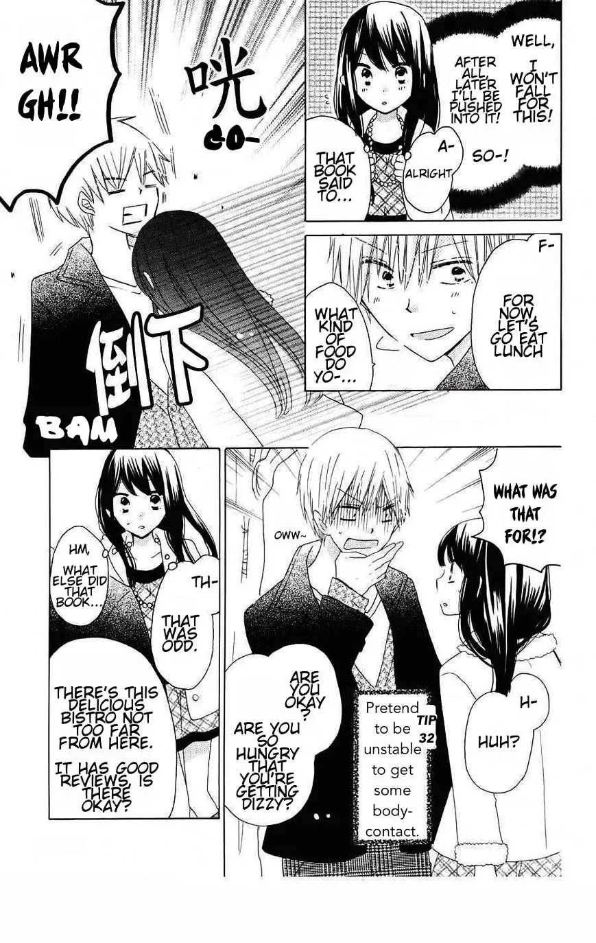 Last Game Chapter 40 page 21