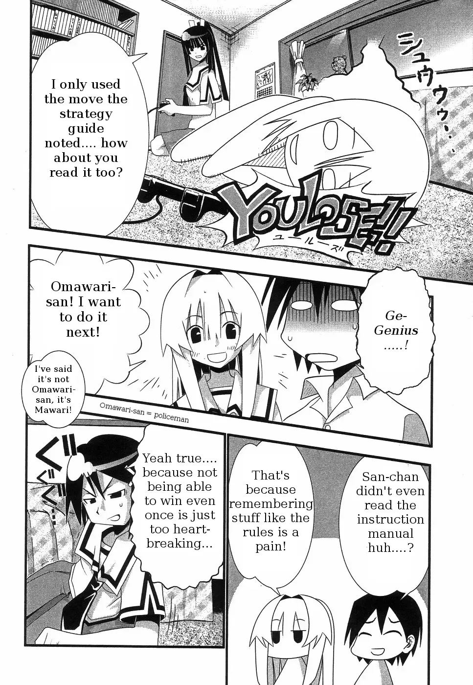 Seto no Hanayome Chapter 63 page 10