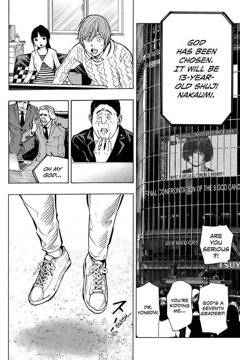 Platina End Chapter 55 page 12