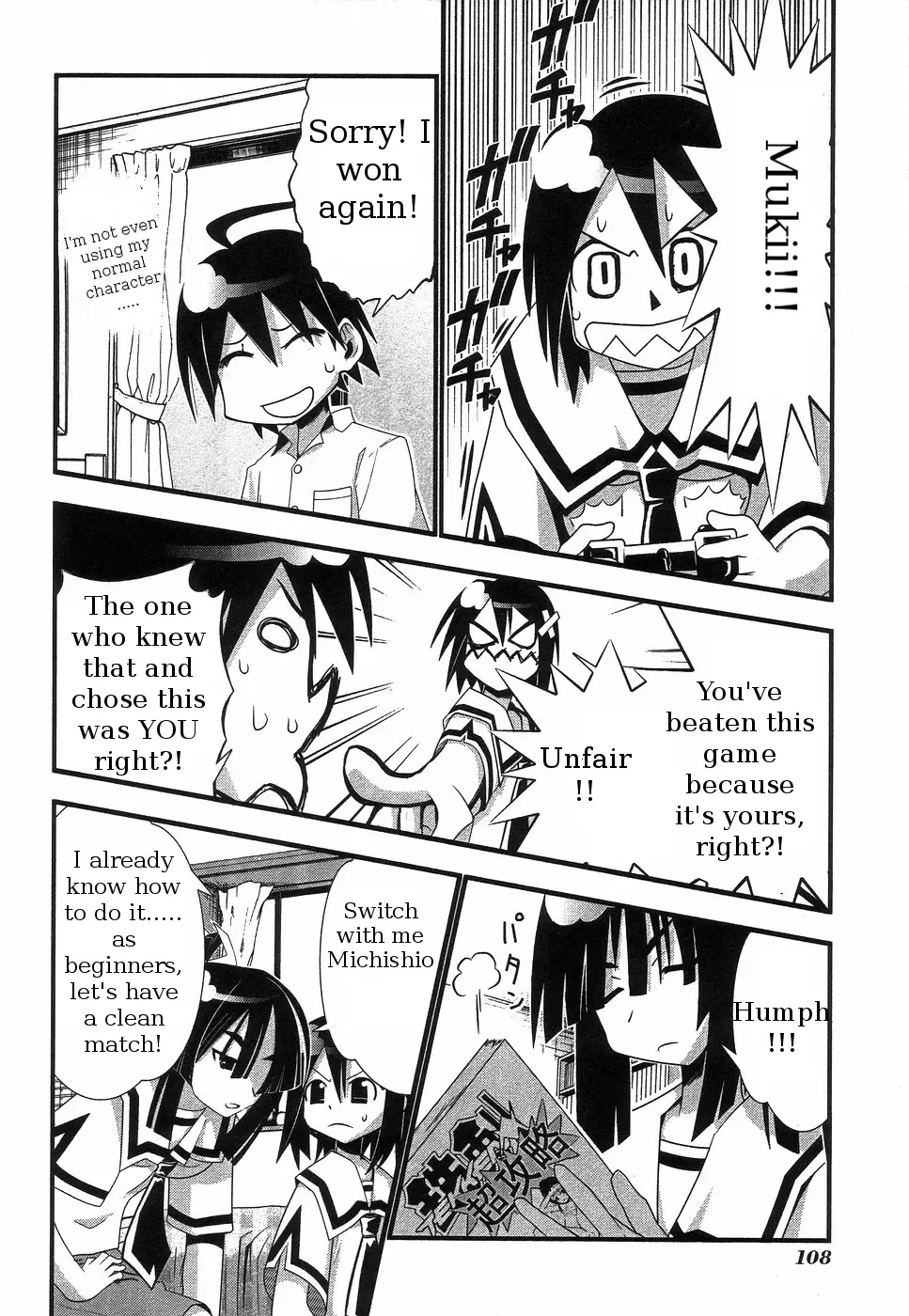Seto no Hanayome Chapter 63 page 8