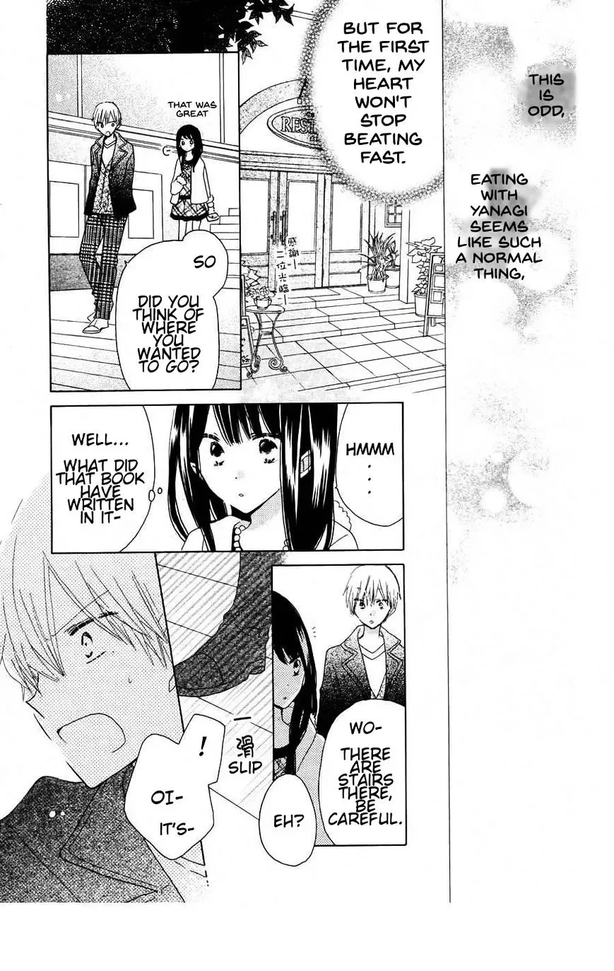 Last Game Chapter 40 page 25