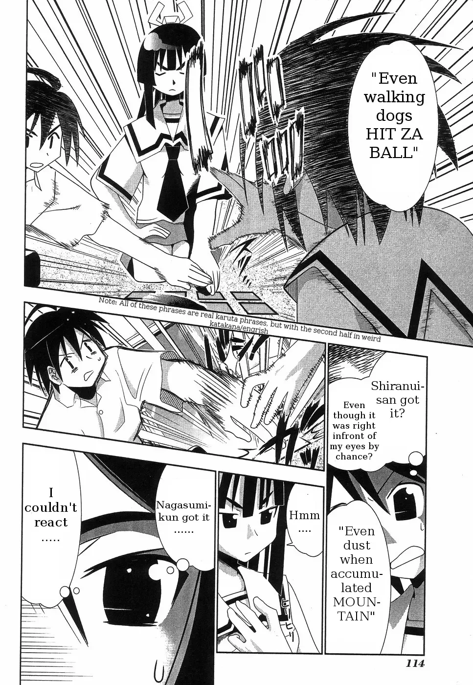 Seto no Hanayome Chapter 63 page 14