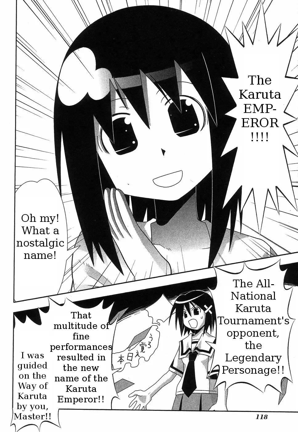 Seto no Hanayome Chapter 63 page 18