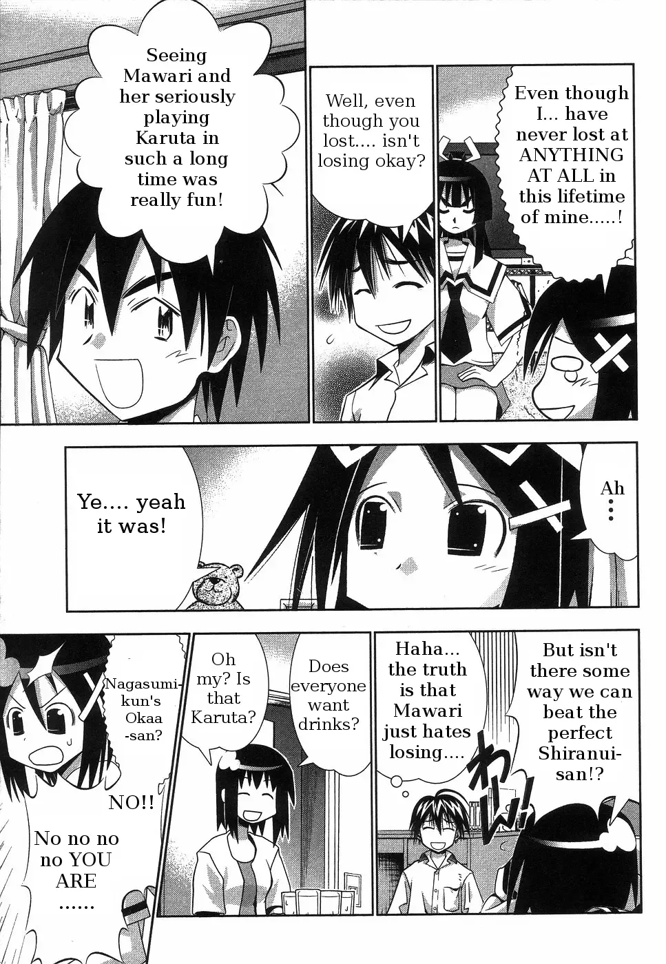 Seto no Hanayome Chapter 63 page 17