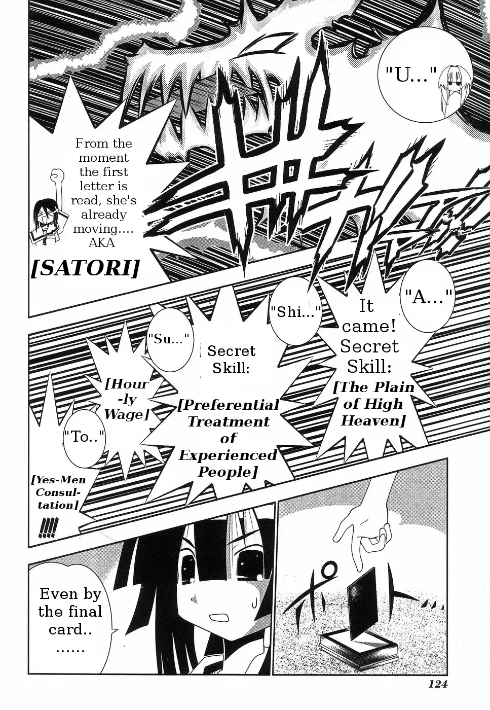 Seto no Hanayome Chapter 63 page 24
