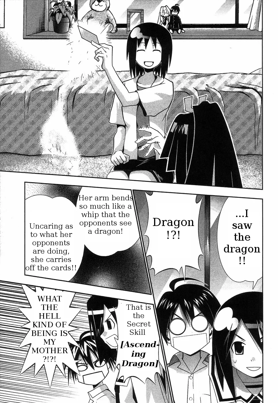 Seto no Hanayome Chapter 63 page 23