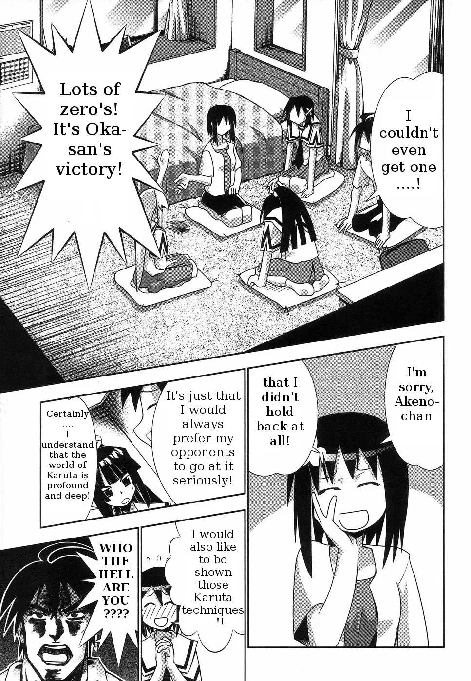Seto no Hanayome Chapter 63 page 25