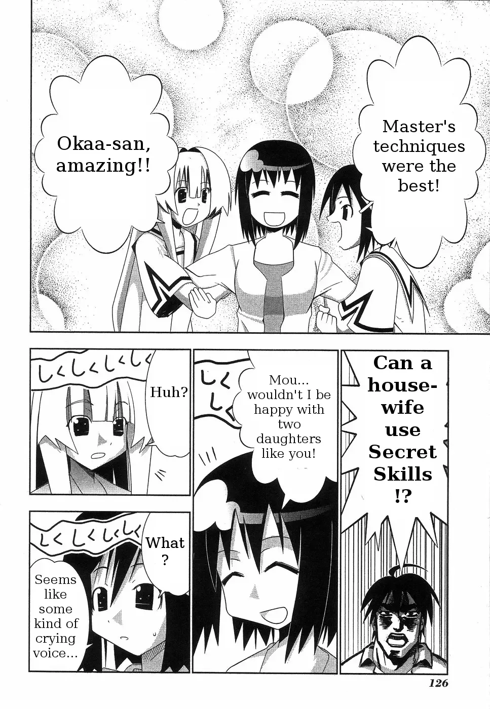Seto no Hanayome Chapter 63 page 26