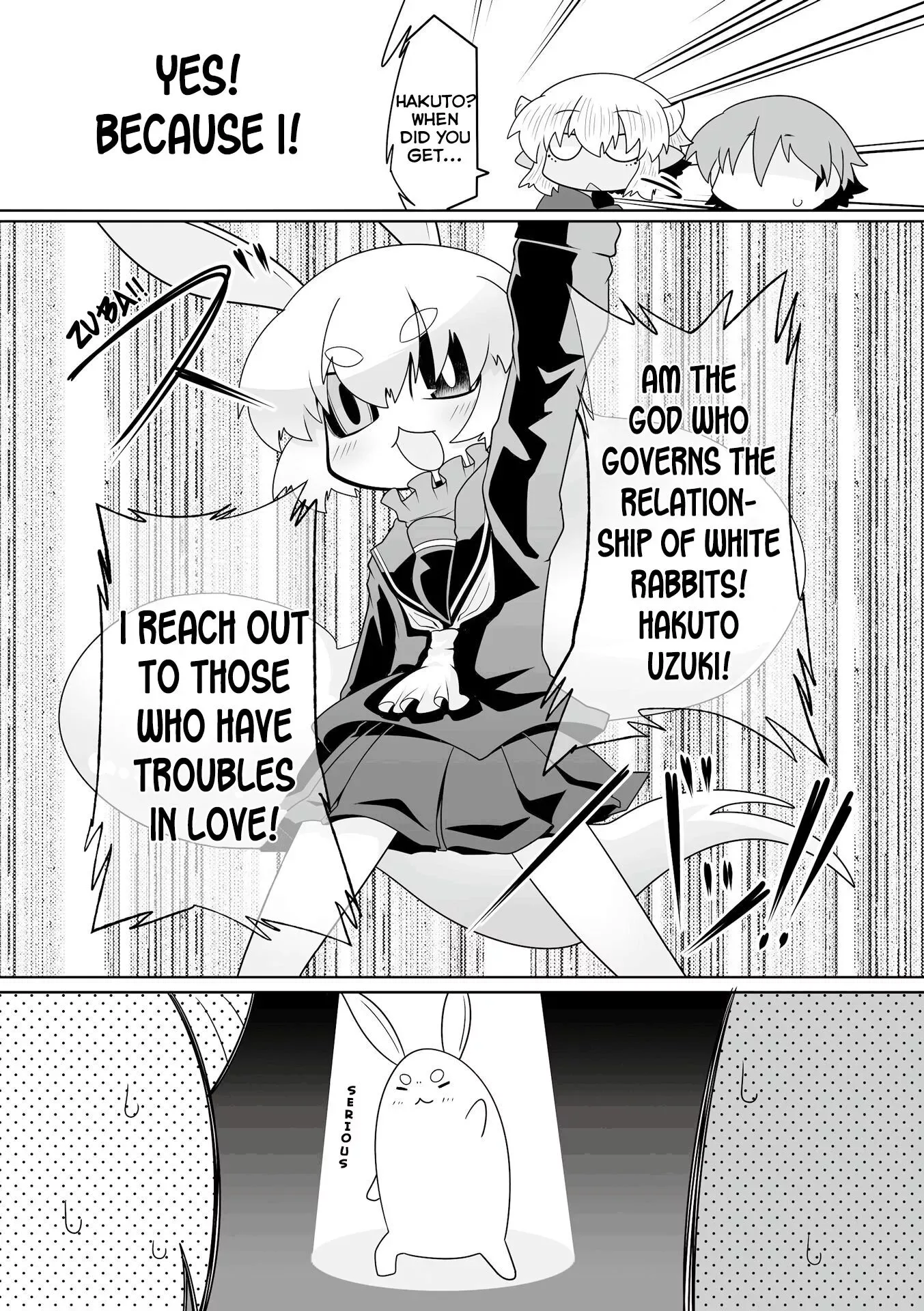 Mako-san to Hachisuka-kun. Chapter 42 page 3