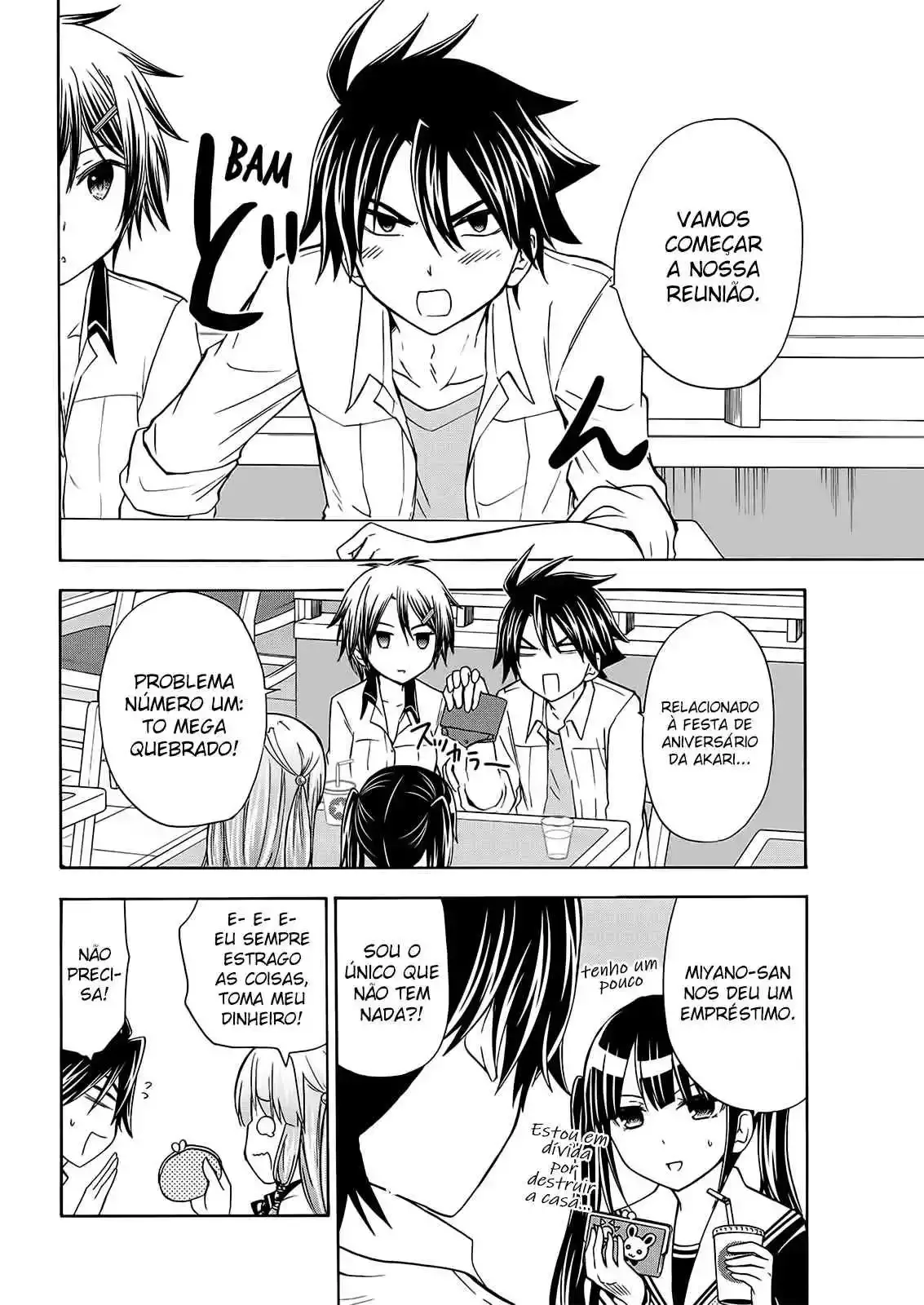 Maga Tsuki Chapter 54 page 7