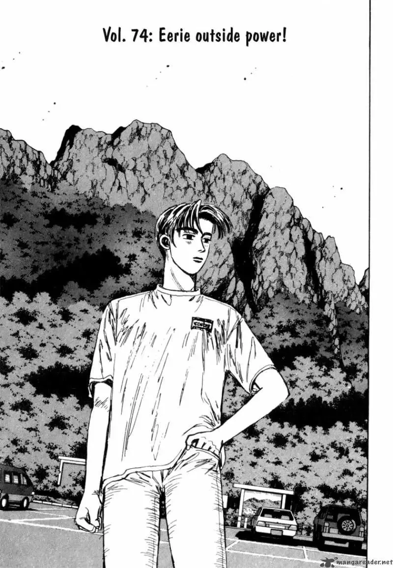 Initial D Chapter 74 page 1