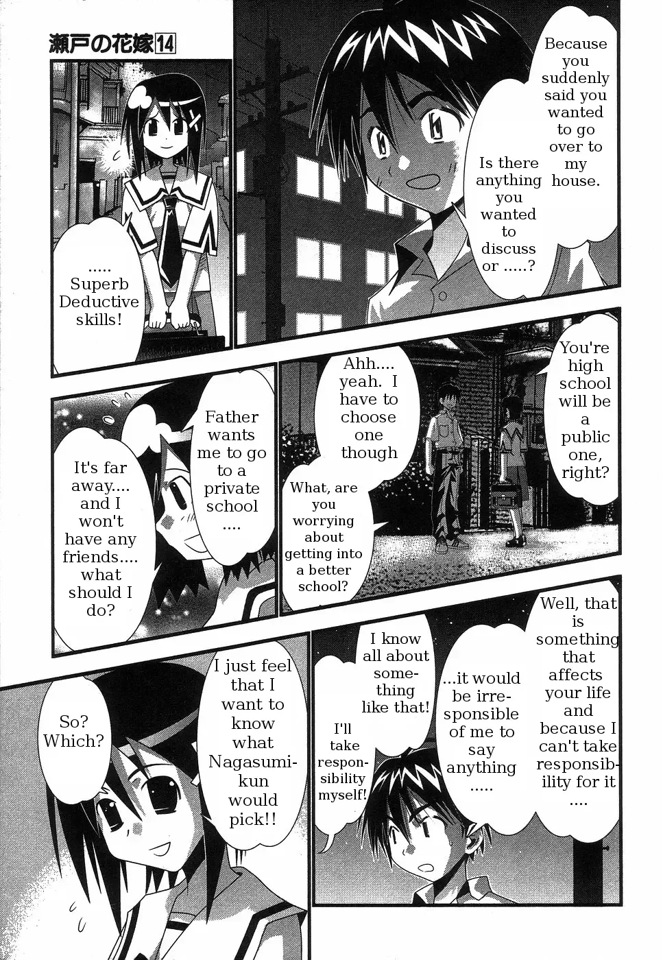 Seto no Hanayome Chapter 63 page 32