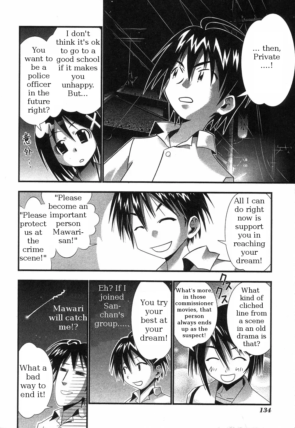 Seto no Hanayome Chapter 63 page 33