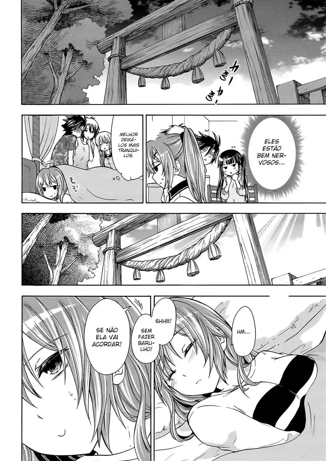 Maga Tsuki Chapter 54 page 11