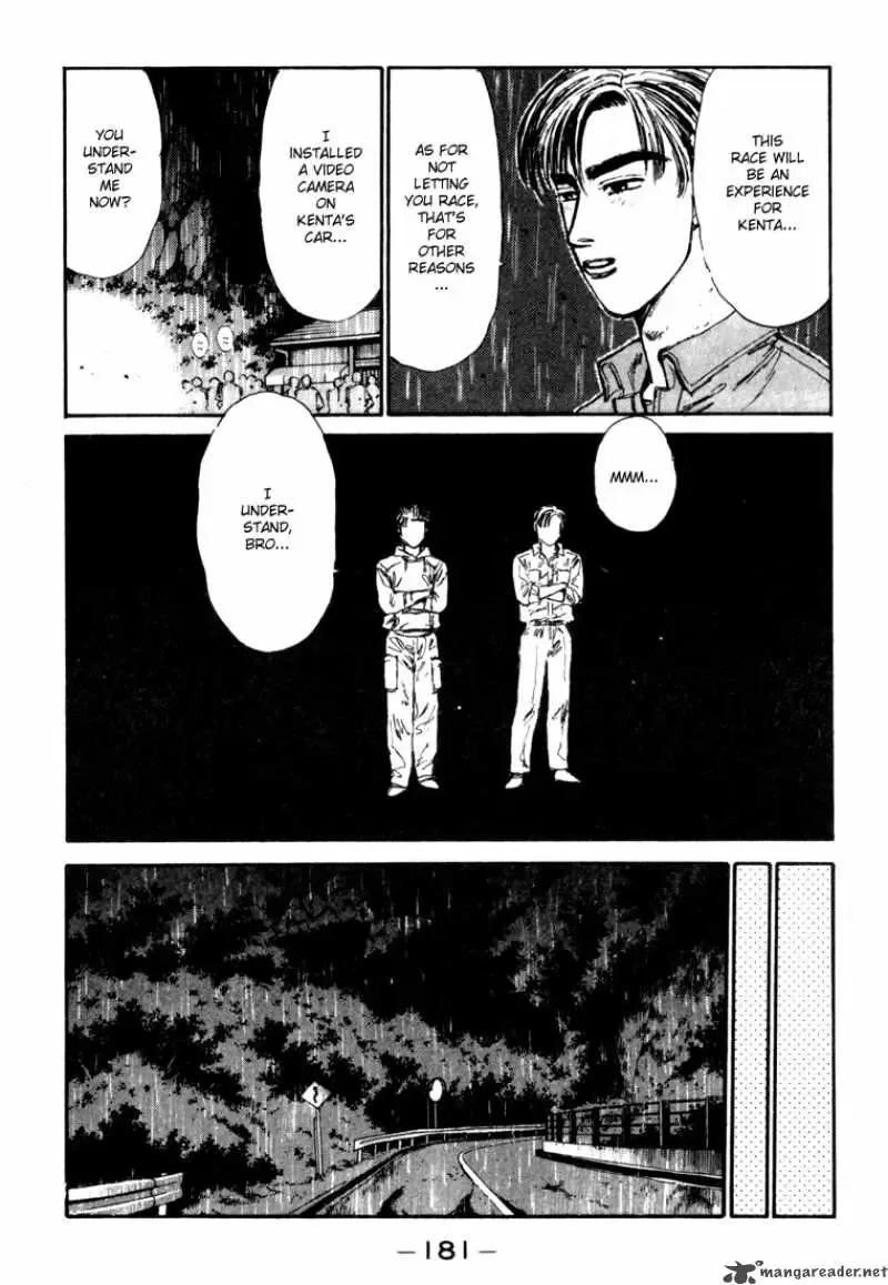 Initial D Chapter 74 page 17