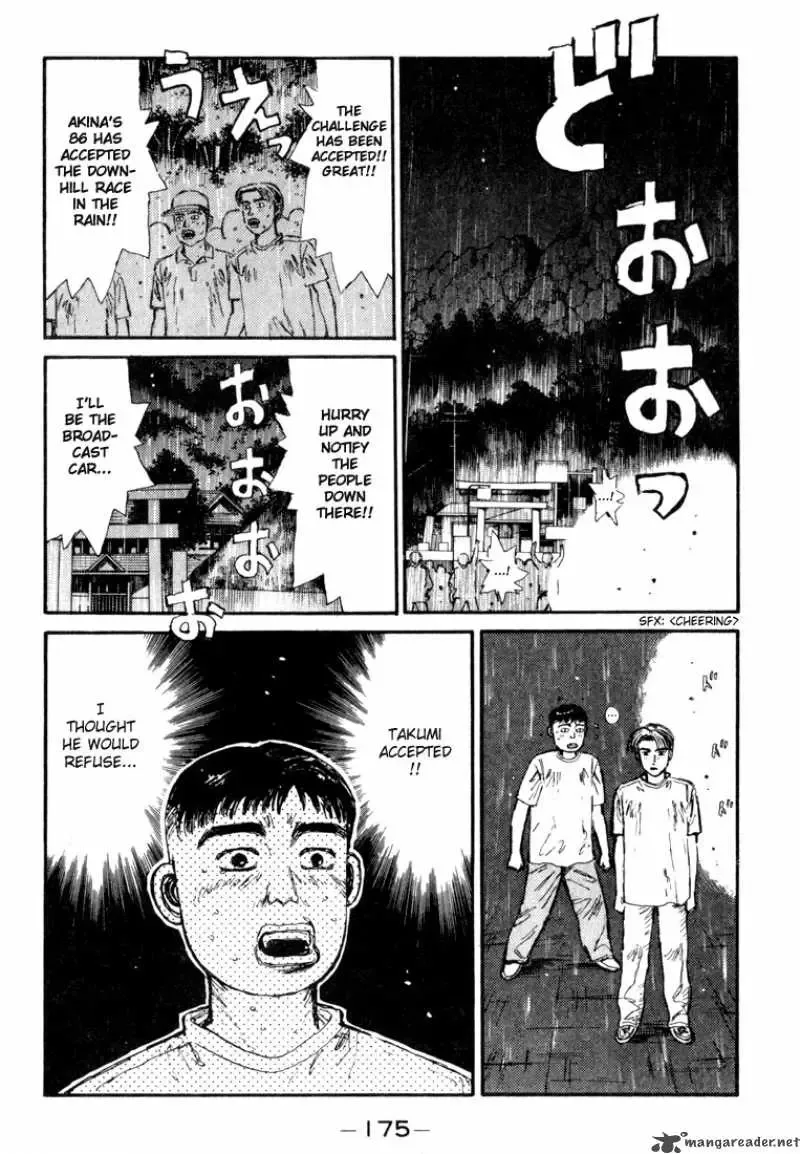 Initial D Chapter 74 page 11