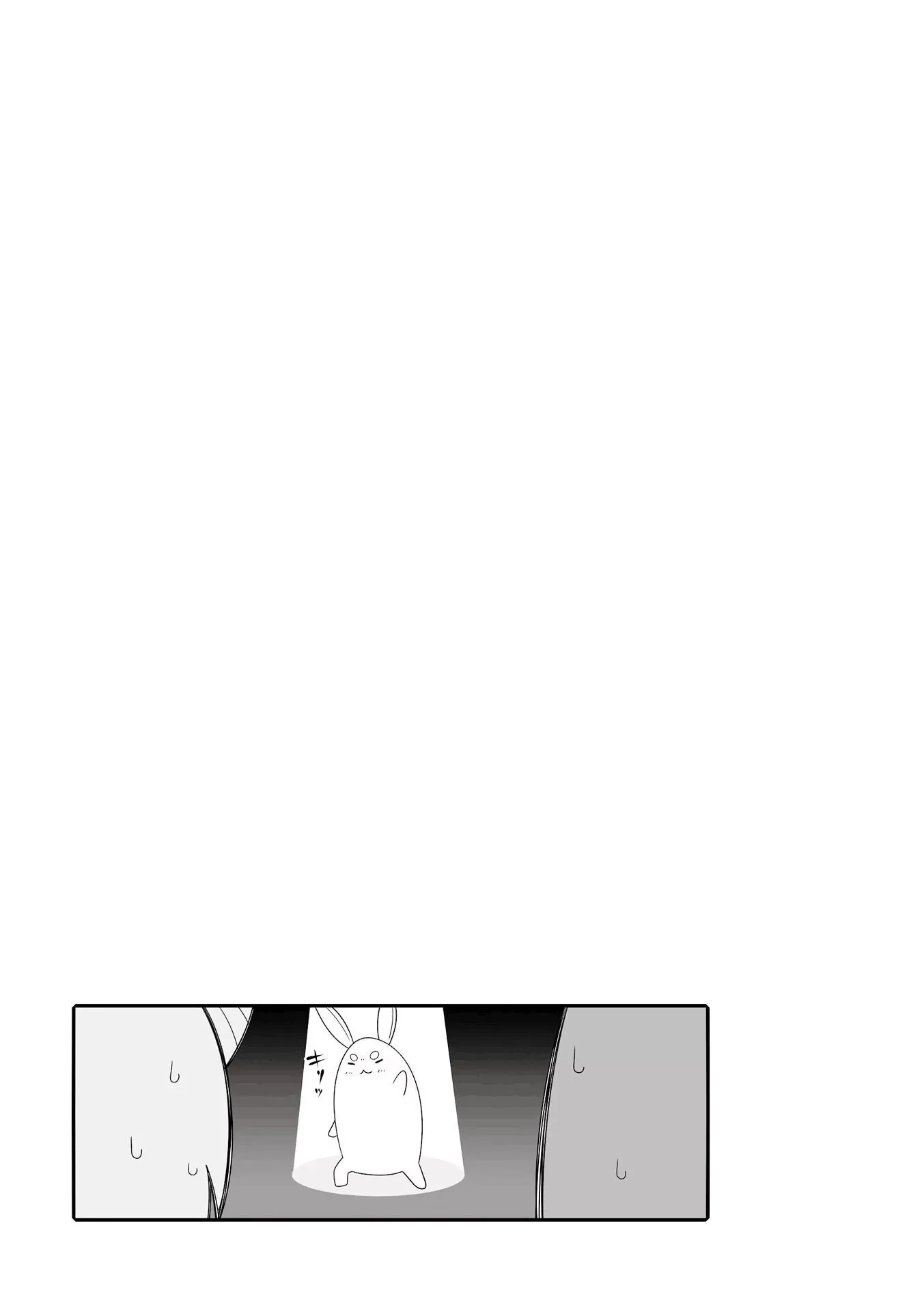 Mako-san to Hachisuka-kun. Chapter 42 page 12